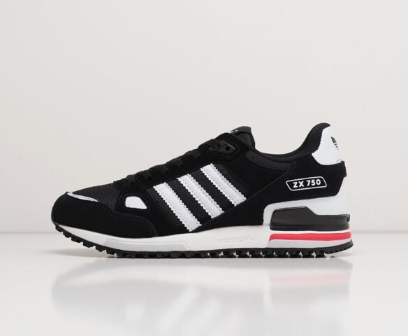 Adidas 750 monotone best sale